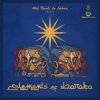 Portada Adil Smaali, Elements Of Baraka, Lakay - Sidi Koumi Adil Smaali, Elements Of Baraka, Lakay - Sidi Koumi