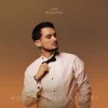 Dima PROKOPOV - Можна закохатися?