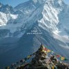 Portada GASA & Deep Sunset - Everest (Original Mix) GASA & Deep Sunset - Everest (Original Mix)