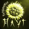 Portada Плуг - Бездорожье Плуг - Бездорожье
