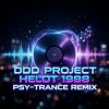 Portada P.M.Rossoff & DDD Project - Helot 1988 Psy-Trance Remix P.M.Rossoff & DDD Project - Helot 1988 Psy-Trance Remix