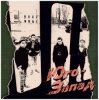 Portada Юго-Запад - По разбитым бутылкам Юго-Запад - По разбитым бутылкам