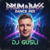 Portada DJ GUSLI - Mix Drum DJ GUSLI - Mix Drum