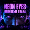 DJ FORTUNA - NEON EVES