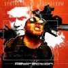 Synthetische Lebensform - Trespasser