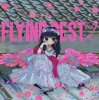 Portada Nanawo Akari - Tranquility Base Project Nanawo Akari - Tranquility Base Project