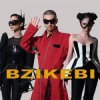 Portada Bzikebi - On Replay Bzikebi - On Replay