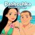 Portada Pashechka - Синий драйв