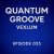 Portada Vexlum - Quantum Groove 033