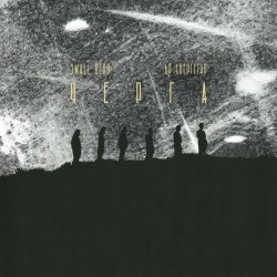 Portada Small Depo, ДК Енергетик - Черга