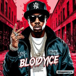 Portada BLODDYICE - Hip-Hop