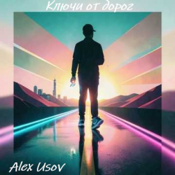 Portada Alex Usov - Ключи от дорог