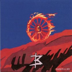 Portada Красные Звёзды - Заклинание
