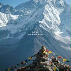 Portada Everest (Original Mix)