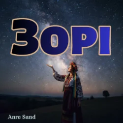 Portada Anre Sand - Зорі