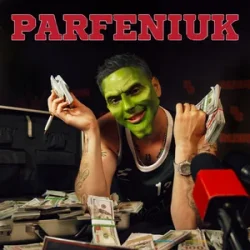 Portada Parfeniuk - Вітамін