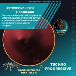 Portada Astroconductor - This Island