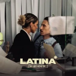 Portada KARYN - Latina (Ти, цієї ночі ти...)