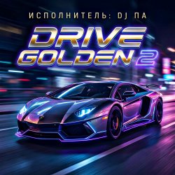 Portada П А - Drive Golden 2