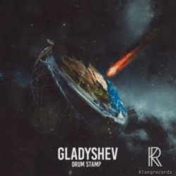 Portada Gladyshev - Amnezia