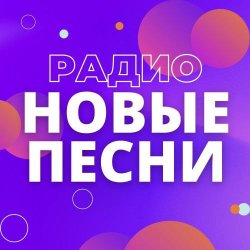 Portada ФЛЭШ ДВИЖ