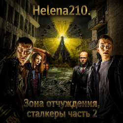 Portada Helena210 - Чернобыль. Зона отчуждения, сталкеры