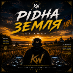 Portada DJ.kwaki - Рідна земля