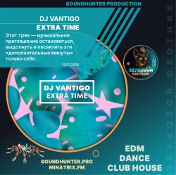 Portada DJ VANTIGO - Extra Time