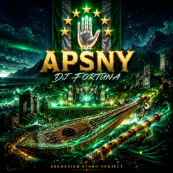 Portada DJ FORTUNA - Apsny (АБХАЗИЯ)