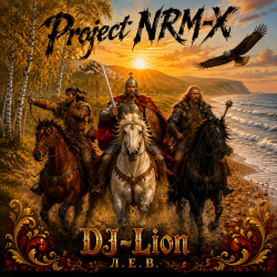 Portada DJ-Lion- Л. Е. В. - Моя сторона