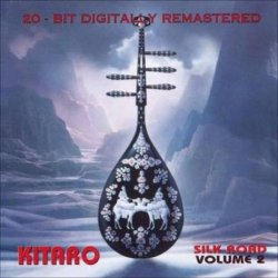 Portada Kitaro - Reincarnation