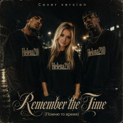 Portada Helena210 - Remember the Time7(Помню то время)-Cover version