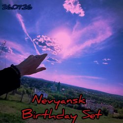 Portada Nevyansk Birthday Set
