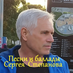Portada Tripliksofikson - дембель