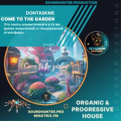 Portada dontaskme - Come to the garden