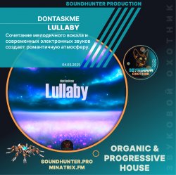 Portada dontaskme - Lullaby