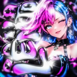 Portada sma$her & MC DA$ILVA - BAILA LENTO (Slowed)