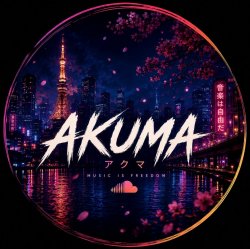 Portada Akuma - Cryo (Original Mix)