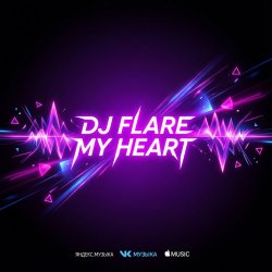 Portada My Heart