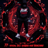 Asikdancer - Вот это жизнь вот это путь я люблю тебя жизнь