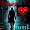 Anluk - Я Вампир!