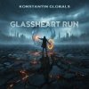Portada KONSTANTIN GLOBALS FEAT АНЯ ВИРСТ - NEON PULSE KONSTANTIN GLOBALS FEAT АНЯ ВИРСТ - NEON PULSE