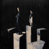 Black Lama - Под проливным дождем