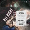 Portada N.E.O.N & Milo Laurent - More Than This N.E.O.N & Milo Laurent - More Than This