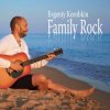 Evgeniy Korobkin - You