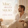 Portada LORA NOIR & K.NEWFIELD - МНЕ ТЕБЯ МАЛО / I CAN’T GET ENOUGH OF YOU LORA NOIR & K.NEWFIELD - МНЕ ТЕБЯ МАЛО / I CAN’T GET ENOUGH OF YOU
