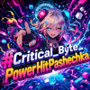 Portada PowerHitPashechka - #Critical_Byte_PowerHitPashechka PowerHitPashechka - #Critical_Byte_PowerHitPashechka