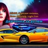 Portada Горячие Головы - Uno Momento Горячие Головы - Uno Momento