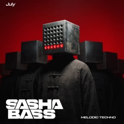 Portada Top 15 Melodic tracks Tehno July 2026.