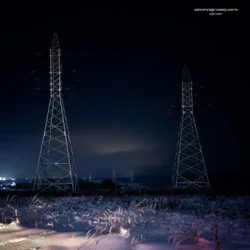 Portada Амплитуэдр Номер Шесть - Оборот